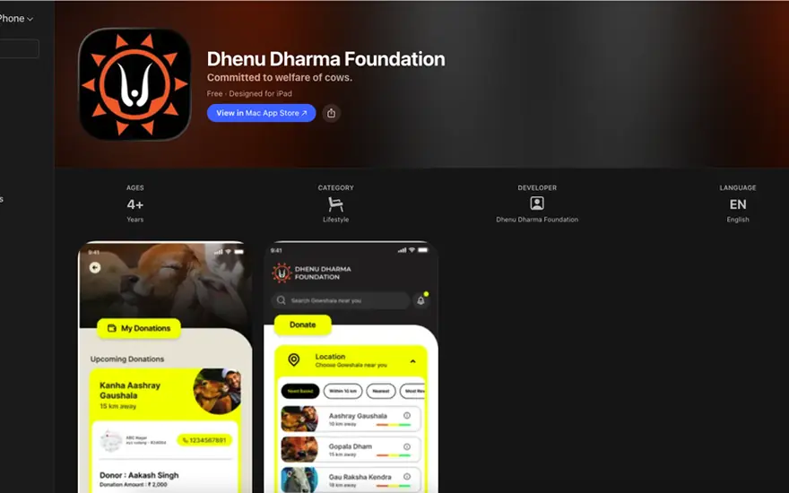 Dhenu Dharma Foundation, screen 3 of 3