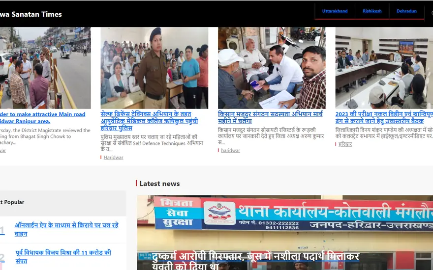 News & publishing platform